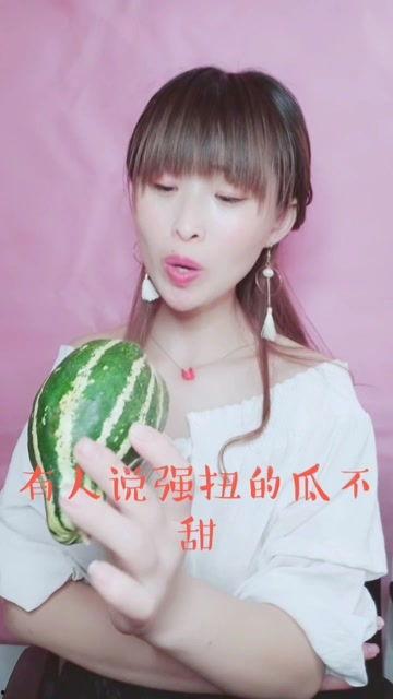 吃瓜娱乐酱忽略男女,吃瓜娱乐酱带你畅游无界限的欢乐世界